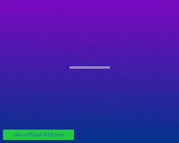 全民飞机大战刷金币技巧大揭秘轻松获得无限金币的最佳方法 全民飞机大战刷金币技巧大揭秘轻松获得无限金币的最佳方法