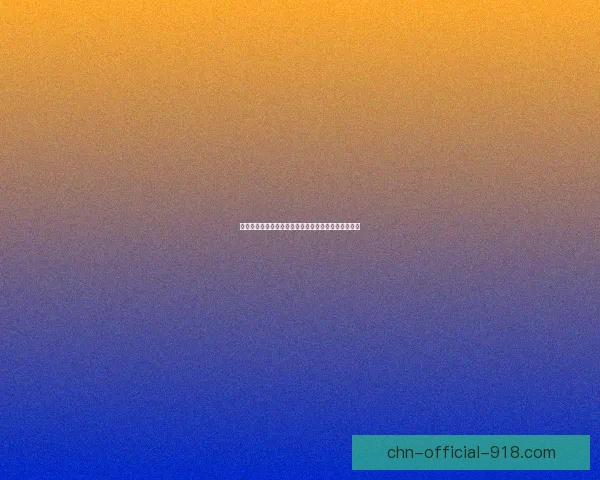 创造与魔法幼紫鲨饲料制作方法详解及其使用技巧分享