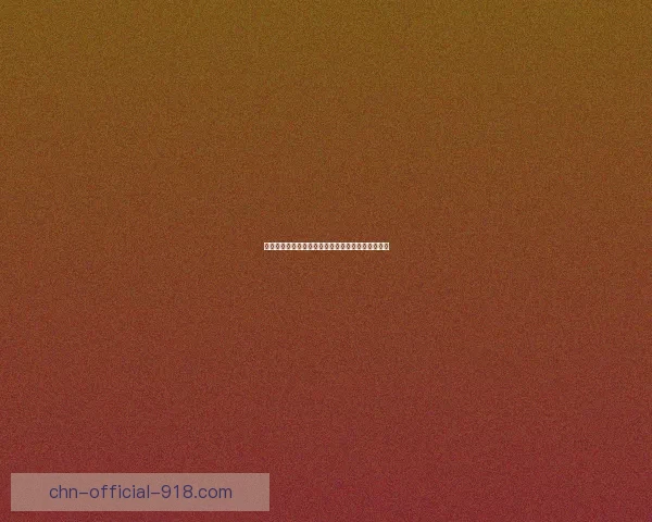 原神止水之潘任务详细攻略与谜题解析全解通关技巧 原神止水之潘任务详细攻略与谜题解析全解通关技巧