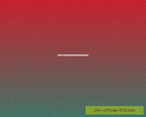 哥特王朝4破解补丁下载与安装详解及常见问题解决方案 哥特王朝4破解补丁下载与安装详解及常见问题解决方案