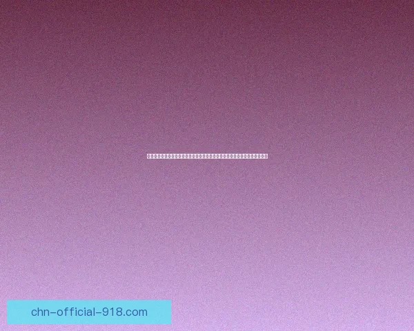 古剑奇谭第二结局：在宿命的十字路口，我们是否能够选择另一条通向希望的路