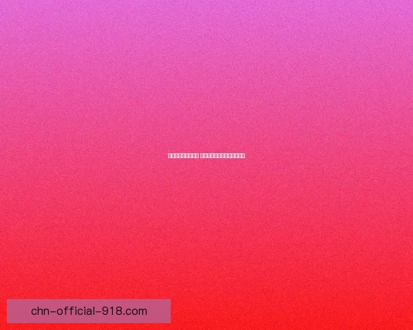 女生宿舍生活全攻略 下载必备工具与实用资源推荐 女生宿舍生活全攻略 下载必备工具与实用资源推荐