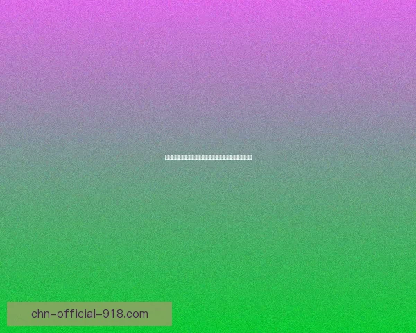 完美世界幻海奇谭全方位攻略详解助你轻松征服游戏世界 完美世界幻海奇谭全方位攻略详解助你轻松征服游戏世界