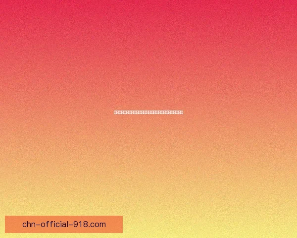 如何通过高级装扮兑换券获取心仪时装提升角色魅力和游戏体验 如何通过高级装扮兑换券获取心仪时装提升角色魅力和游戏体验