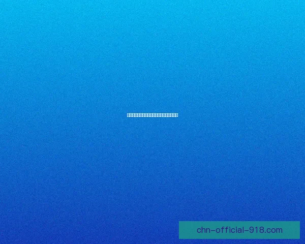 小虾米勇闯江湖寻宝途，突破重围闯荡武林梦