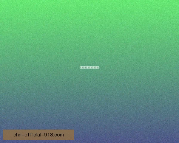 探寻光遇狐狸面具的神秘之谜