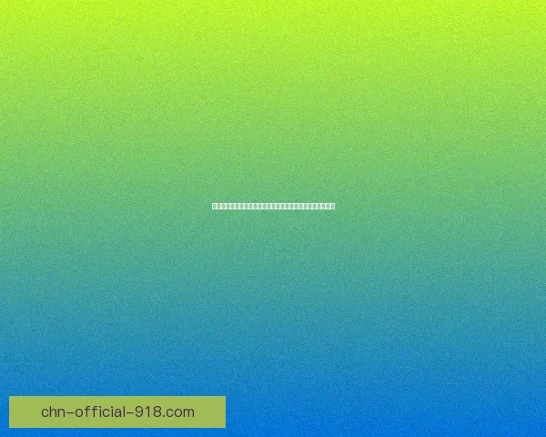 明日之后木须肉制作攻略及其在游戏中的作用与食用效果解析 明日之后木须肉制作攻略及其在游戏中的作用与食用效果解析