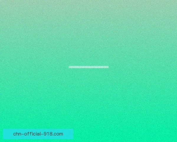 暗牧天赋解析与玩法优化探讨提升输出与生存能力的最佳选择