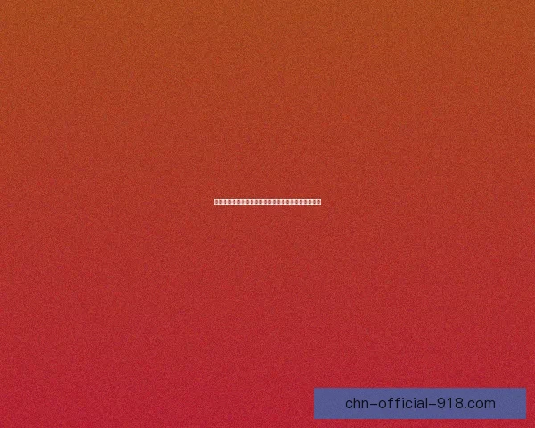 梦幻西游龙宫加点攻略：详细解析技能与属性加点方法