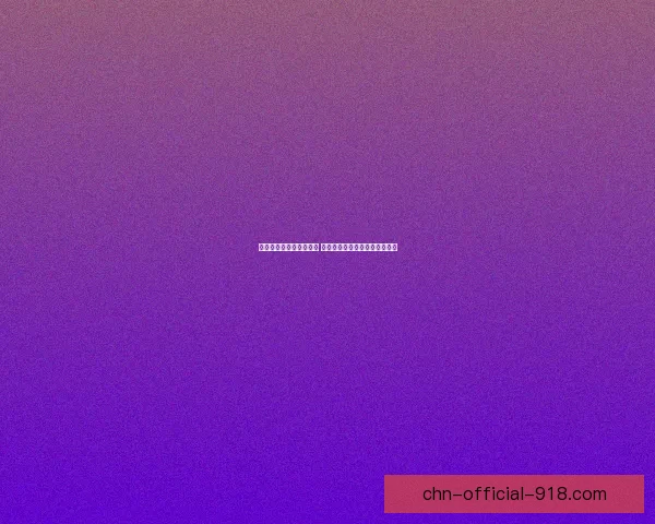 洛克王国天空城探险之旅 揭开神秘天空之岛的秘密与宝藏 洛克王国天空城探险之旅 揭开神秘天空之岛的秘密与宝藏