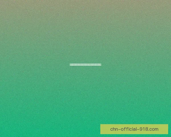 江南百景图中的同乡会馆文化探析与地域特色展示