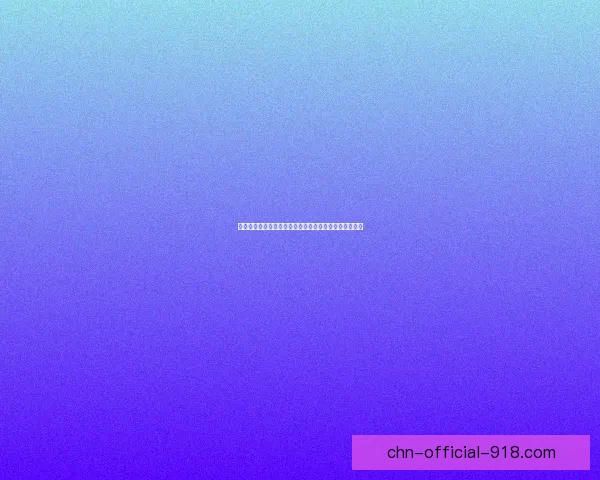 浮生若梦,心境如水浅谈浮生曲中的人生哲理与情感流转 浮生若梦,心境如水浅谈浮生曲中的人生哲理与情感流转