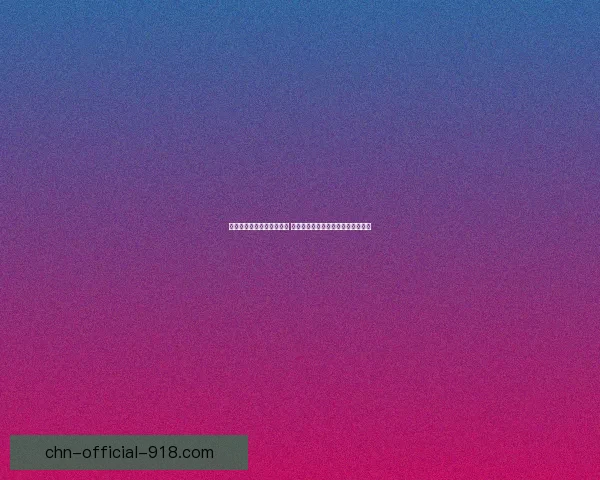 眼罩娘的神秘世界揭开面纱 探索她独特的魅力与故事背后的秘密 眼罩娘的神秘世界揭开面纱 探索她独特的魅力与故事背后的秘密