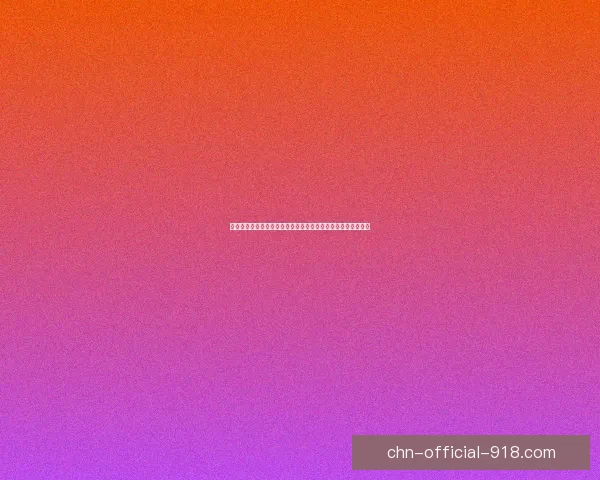 经典飞机大战刷分技巧与策略全面解析，助你轻松突破高分记录