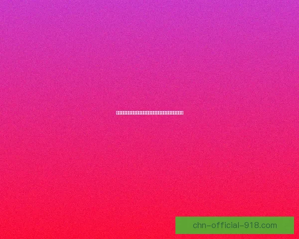 萨满天赋系统全面解析：提升角色能力与战斗策略的关键要素