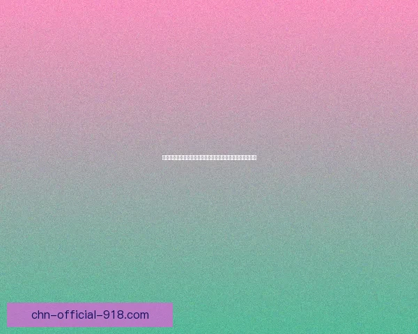 达克萨隆要塞入口探秘与深度解析揭秘古老遗址的神秘与挑战