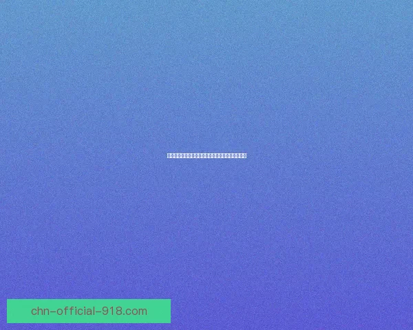 遗忘保卫者换点位置揭秘及如何快速获取新位置指南 遗忘保卫者换点位置揭秘及如何快速获取新位置指南