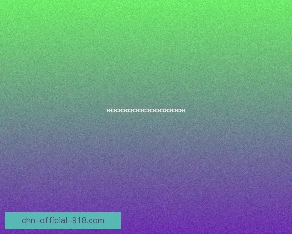 逆水寒摩崖绝境探秘:穿越绝境挑战极限,揭开神秘遗迹背后的历史真相 逆水寒摩崖绝境探秘:穿越绝境挑战极限,揭开神秘遗迹背后的历史真相