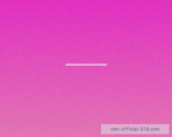 集结号游戏官方下载地址及最新版本安装指南,畅享精彩游戏体验 集结号游戏官方下载地址及最新版本安装指南,畅享精彩游戏体验