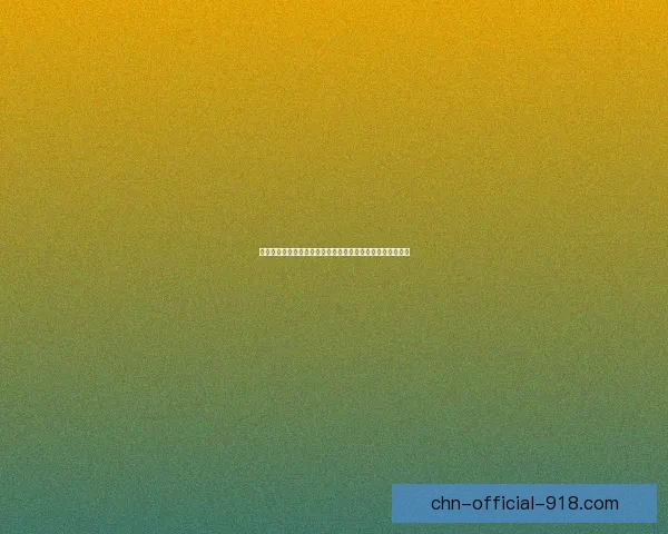 仙剑奇侠传双剑传说再启传奇新篇跨越时空的情缘与江湖纷争