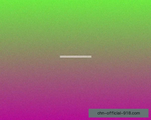 冥婚交友中心：探索人与亡灵之间的神秘连接与文化现象