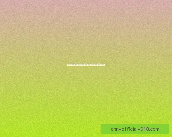 刘诗涵最新写真曝光清新自然风格展现独特魅力引网友热议