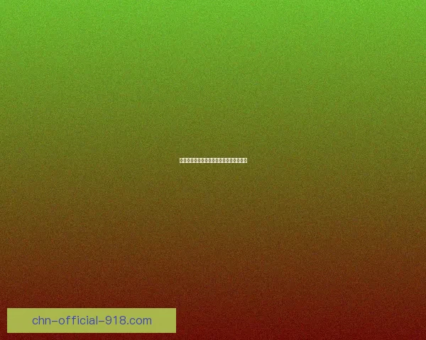 剑灵奇怪少女东来福的奇遇与冒险之旅探索