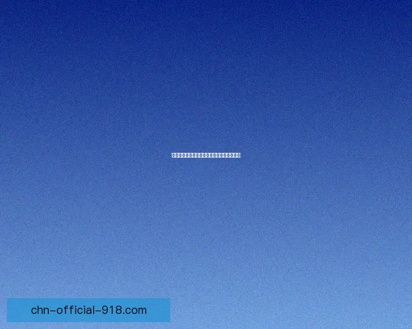 咖啡物语：品味时光中的醇香与文化交融之旅