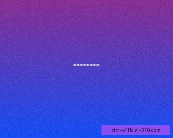 天刀手游云滇地区图鉴解析及玩法攻略详解