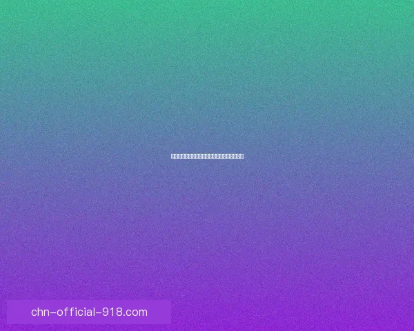 奥比岛手游七色花神秘力量揭秘与获取方法详解