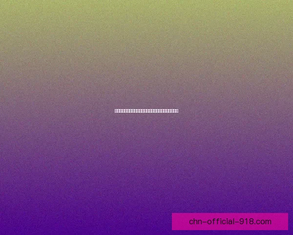 手机游戏网全面推荐最火爆手游排行榜及精彩游戏攻略指南